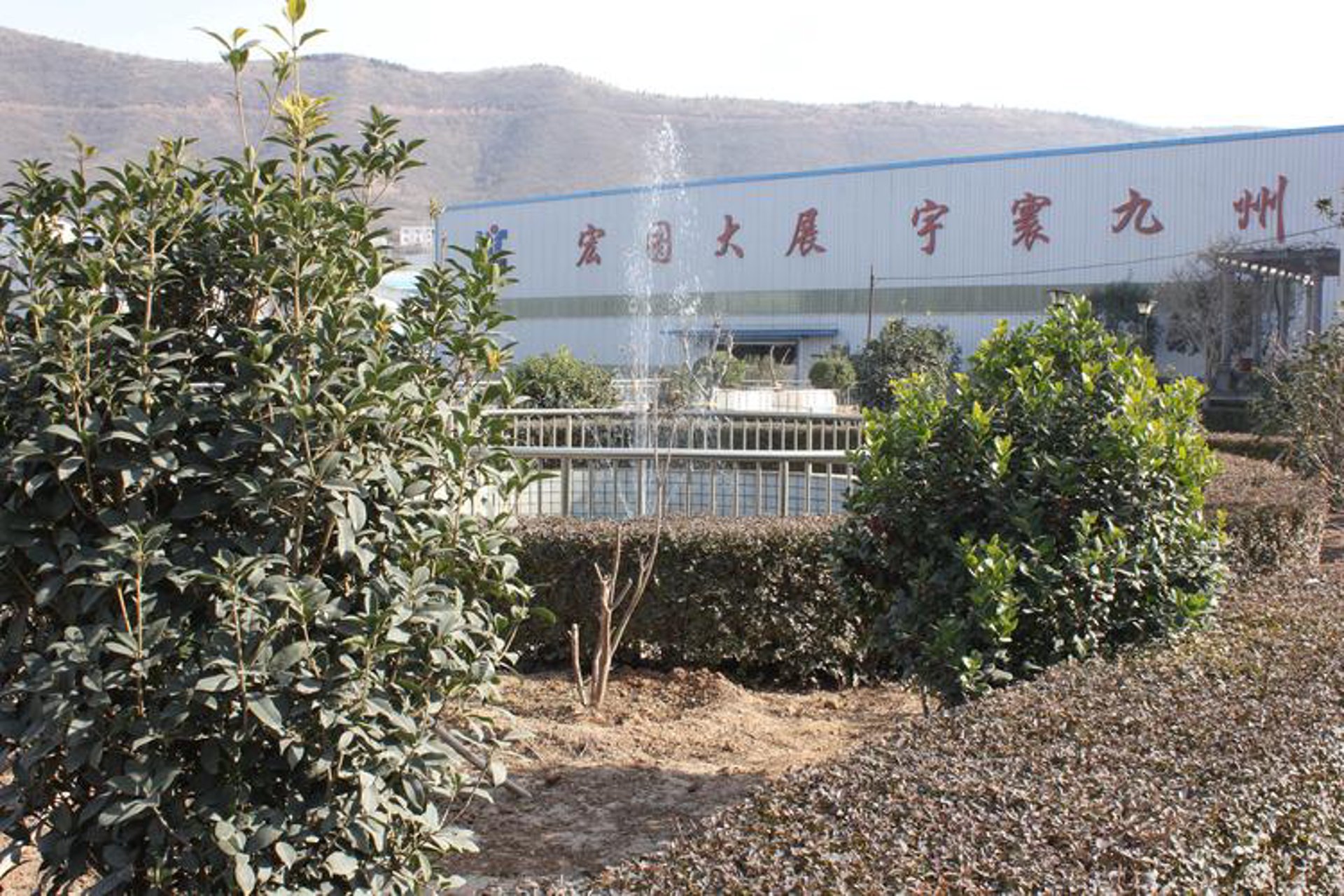 欧林耐材